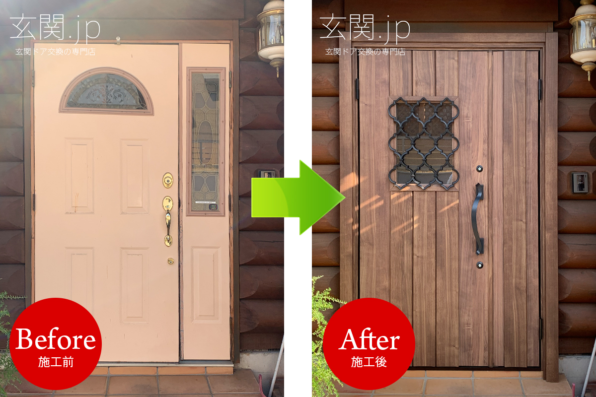 埼玉県日高市の玄関ドア交換の写真