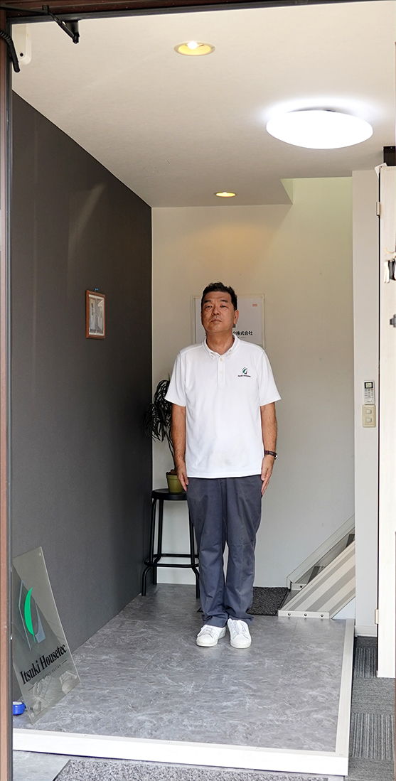 室内側2mに人が立っている状態