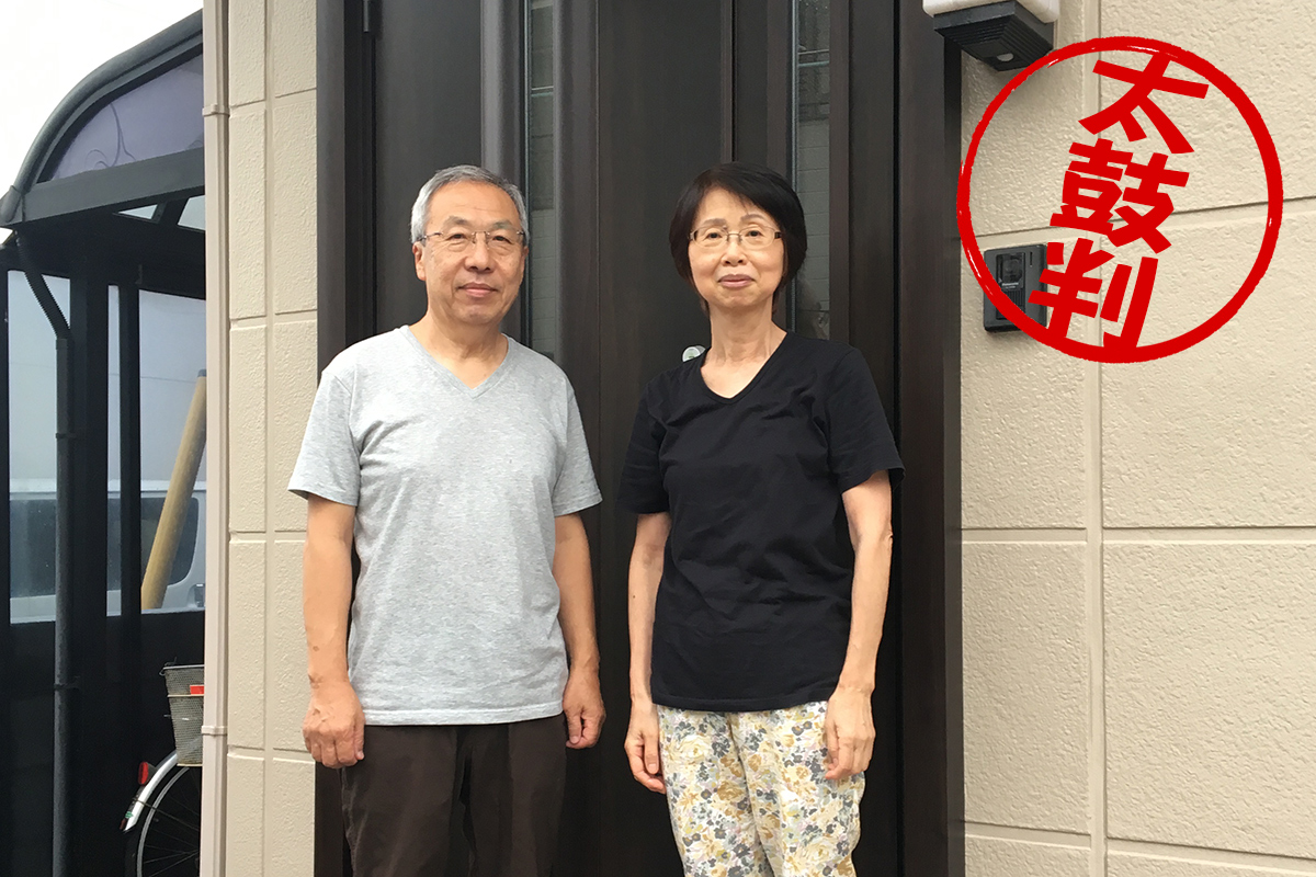 とても綺麗な玄関ドアになりました！太鼓判を押します！