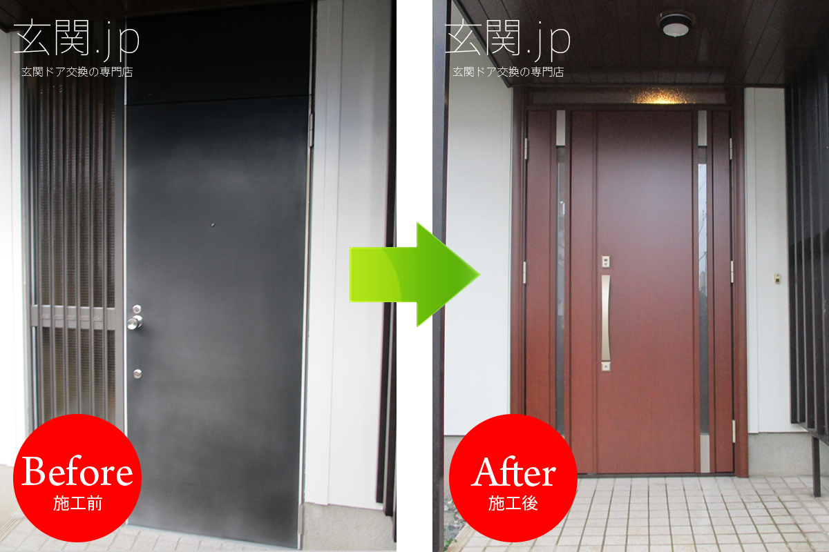 神奈川県Y様邸ノバリス【A20】ランマ付き親子ドアダークウォールナット