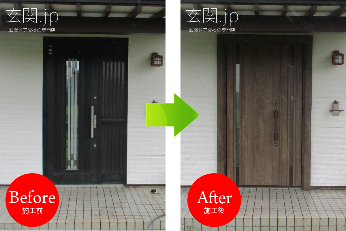 千葉県S様邸ノバリス【A20】親子ドアスモークナット色