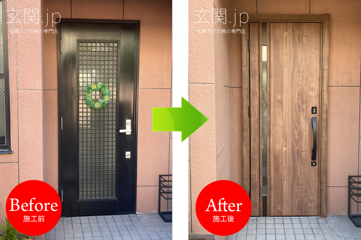 大阪府K様邸ノバリス【A20】片開きドアスモークナット＊ハウスメーカー