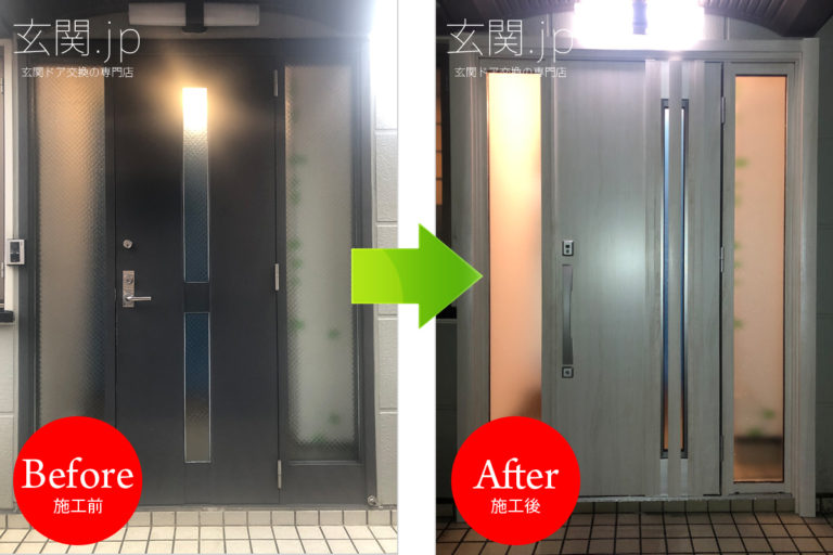 栃木県S様邸 玄関ドアリフォーム 三協アルミ ノバリス【H11 採風】両袖FIXドア シルキーノーチェ色 ＊セキスイハイム