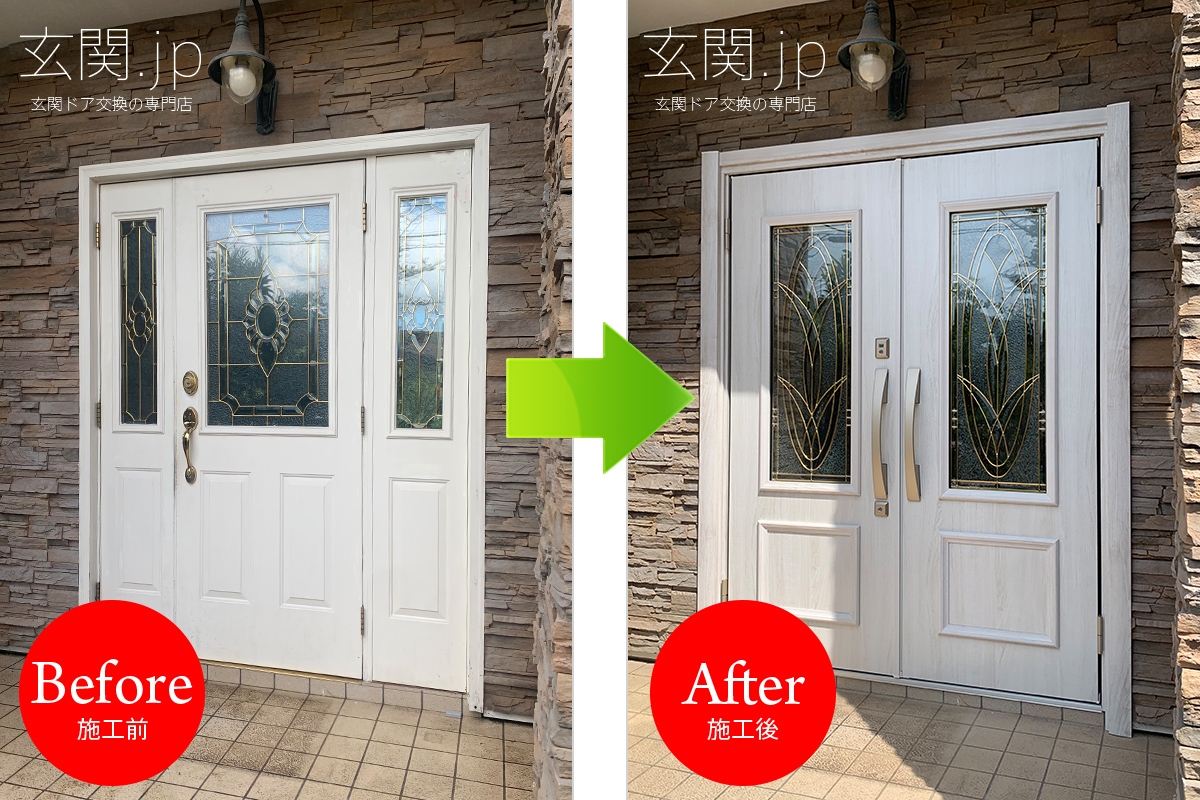 ノバリス【G95】ステンドグラス両開き玄関ドアに交換したブログ。口コミも予想以上!と嬉しい評価