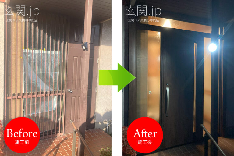 神奈川県K様邸 玄関ドアリフォーム 三協アルミ ノバリス【A20】ランマ付き 両袖FIXドア スモークナット色 *ミサワホーム