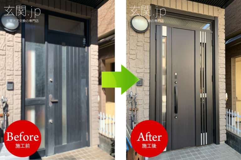 埼玉県K様邸 玄関ドアリフォーム リクシル リシェント【M83】ランマ付き 親子ドア トリノパイン色