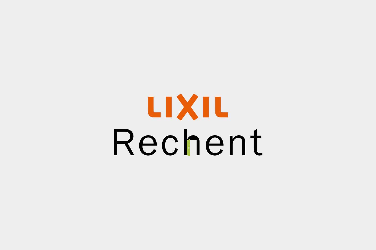 LIXILの玄関「リシェント」の点検・調整方法|専門店が図解で解説